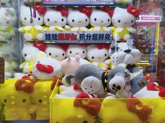 -反斗乐园π(龙华天虹店)