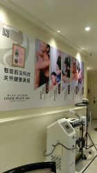 -静博士·养生养颜