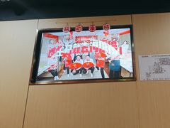 -海底捞火锅(杭州滨江九宜城店)