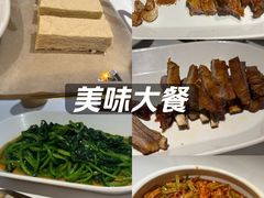 -西域阿里马新疆菜·清真(桂花路店)