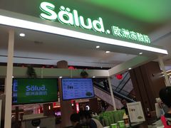 -银泰百货(北京大红门店)