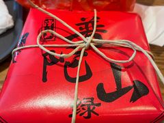 -普陀山观音饼(香华店)