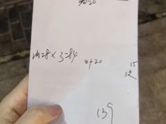 -老猫牛肉火锅(沙溪店)