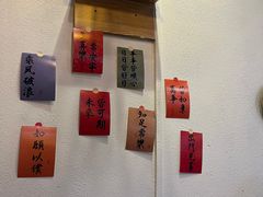 -小厨子私房菜·云南美食店