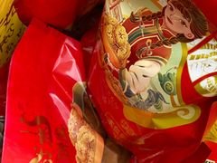 -诚志饼家·小凤饼非遗传承(中山六路店)