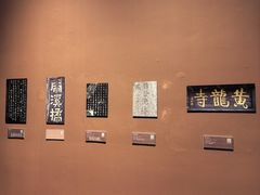 -韩盛·盛江山自助料理(中街大悦城店)
