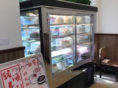 -红宝石·鲜奶小方·海派西点房(浦三店)