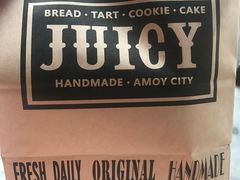 -Juicy Bakery(大学路店)