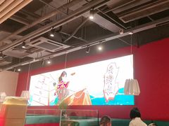 -避风塘(宝山万达店)