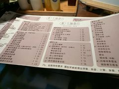 菜单-十面春风·江南面馆(崇宁路店)