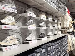 -五环Outlets(高新工厂店)