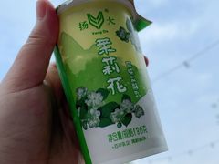 -扬大康源乳业鲜奶吧(大学北路店)