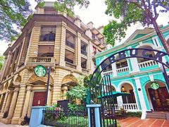 -星巴克臻选(广州沙面店)