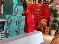 -香山湖家家宴(中山陵店)