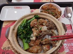 -华记煲仔华·煲仔饭(人和店)