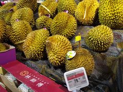 -Olé精品超市(苏州中心店)