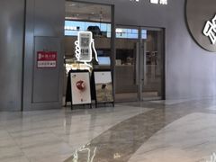 -喜茶(合肥正大广场店)