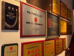 -春梅里卤鹅馆·47年老字号(中山路店)