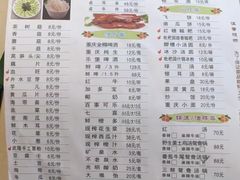 -枇杷园食为鲜火锅(南山店)