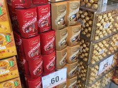 -万宁(机场DFS店)