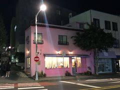门面-villa de ato