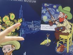 -天津梵高星空艺术馆(天河城旗舰店)