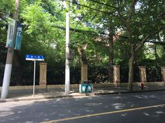 -玲珑餐厅(陕西南路店)