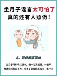 -禧月荟月子中心(前海Max店)