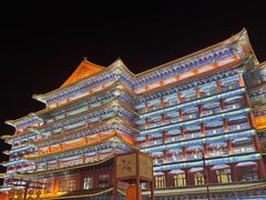 -大明幻境第一城
