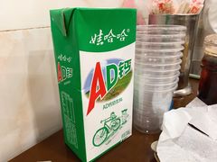 -凡老头米线砂锅(古荡新村西粮站)