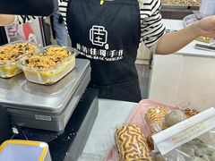 -纯坊佳哥手作(江汉路店)