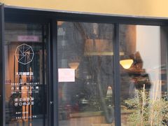 门面-大井咖啡店(大井巷店)