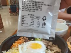 -全州拌饭馆(断桥店)