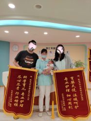 -致友月子会所(麓湖店)