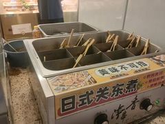 -姜胖胖韩式自助烤肉(光明万达店)