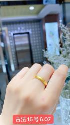 -夸克珠宝设计工作室