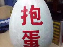 -乐潮汇时尚量贩式KTV(嘉业国际城购物中心店)