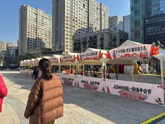 -义乌之心城市生活广场