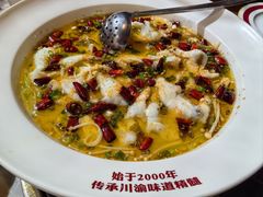-新渝城·始于2000年(淘金店)