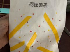 -麦当劳(怡景店)