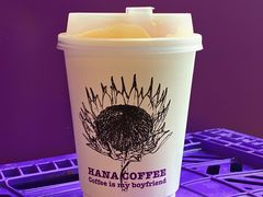 -HANA COFFEE(长寿路店)