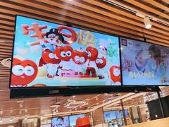 -西贝(南开大悦城店)