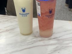 -茶百道(三圣街店)