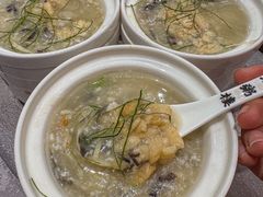-滋粥楼·顺德菜(番禺广场总店)