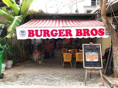 -BURGER BRO'S