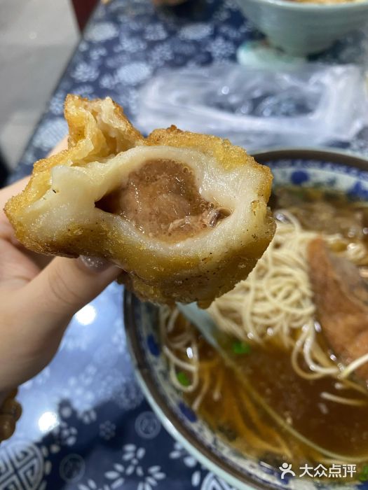 荣阳楼油氽团子图片