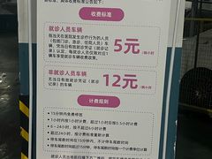 -杭州市第三人民医院