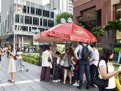 -詹爷爷乌节路街头冰淇淋