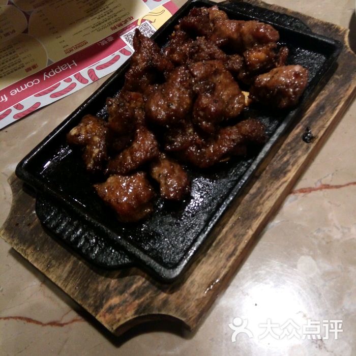 鐵板蒜片烤牛肉粒