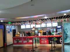 -天幕新彩云国际影城(激光巨幕店)